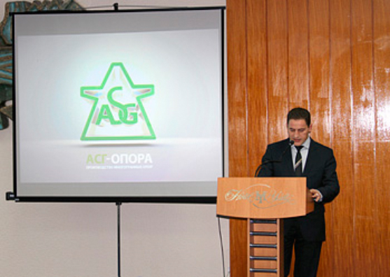 Выступление Павла Дорогова на ежегодном форуме ассоциации российских производителей металлоконструкций и опалубки в г. Ялте